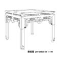 chinese antique reproduction furniture